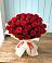 Букет 29 Красных роз в Бессоновке