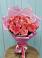 Букет 15 Розовых роз Равель в Бессоновке