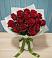 Букет Красные розы в Бессоновке