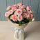Букет Розовый шарм в Бессоновке